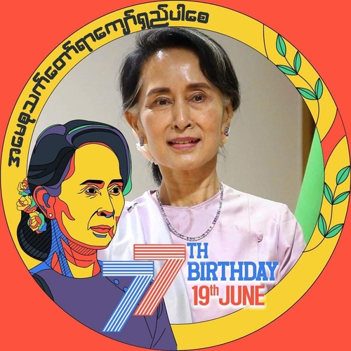 미얀마 수치 가택연금 중 생일…양곤 등서 기습 시위(종합)