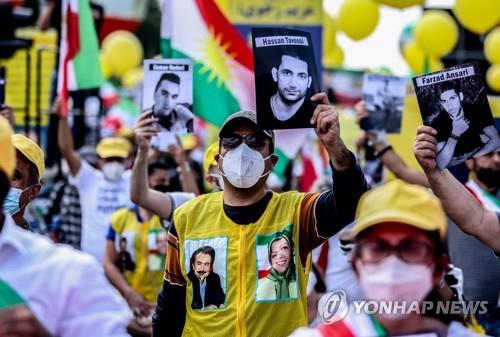 지난해 독일서 열린 이란 반정부 시위 