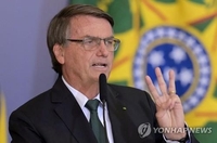 좌파 부패 스캔들로 집권한 브라질 극우정권도 '부패의 늪'?
