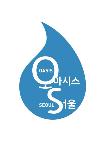 "'오아시스서울' 매장, 텀블러만 있으면 무료로 물 드려요"