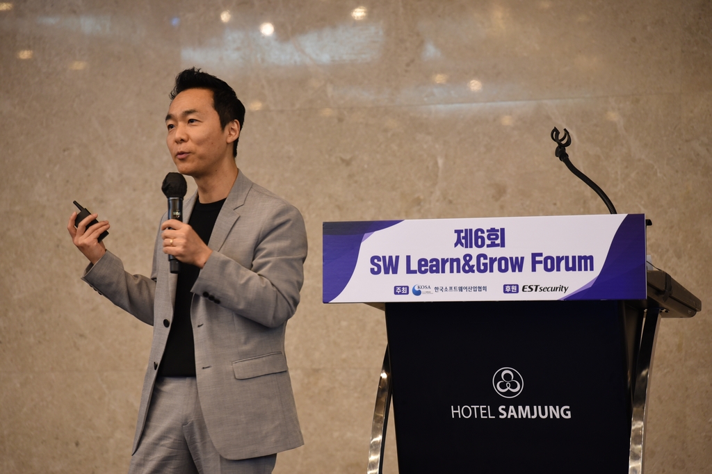 [게시판] SK 마이써니 김지현 부사장, SW산업협 조찬포럼 강연 | 연합뉴스