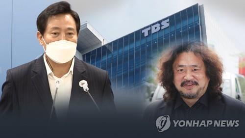 서울시, TBS에 '기관 경고'…종합감사 결과 통보(종합)