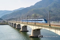 한국철도, 강릉선 KTX-이음 주말 무정차 등 일부 운행조정
