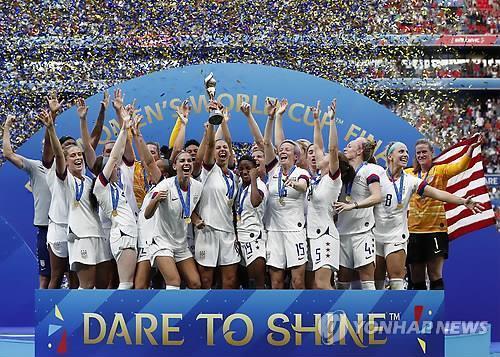 미국, FIFA 여자 월드컵 2연패.