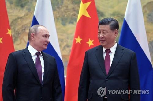 푸틴 대통령과 시진핑 주석