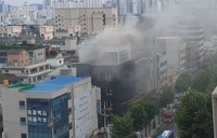 대치동 신축건물 공사장에서 화재…25명 대피