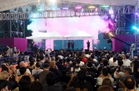 '장르영화 축제' 부천영화제 개막…11일간의 여정 시작
