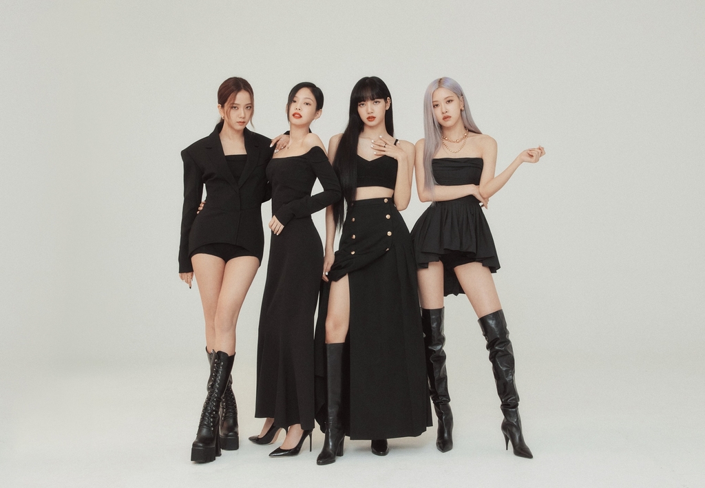 걸그룹 블랙핑크