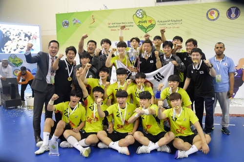 한국 남자주니어 핸드볼, 16일 개막 아시아선수권서 2연패 도전