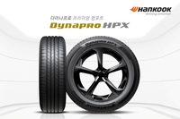 한국타이어, SUV 전용 타이어 '다이나프로 HPX' 출시