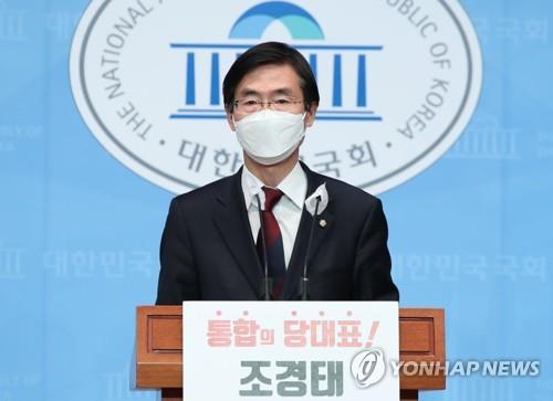 국민의힘 조경태 의원 