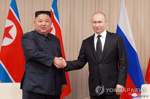 김정은 북한 국무위원장과 블라디미르 푸틴 러시아 대통령 