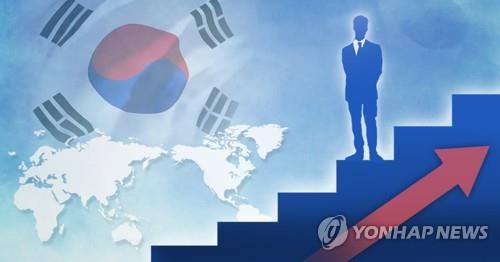 보험연구원 "한국 경제위상 사실상 정체…상승세는 착시"