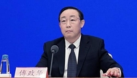 '장쩌민 계열' 중국 前사법부장 재판 속전속결…