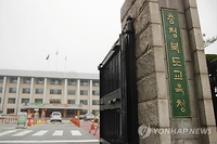 윤건영 충북교육감 첫 교원·전문직 인사…청주교육장 등 481명