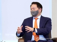 [집중호우] SK그룹, 집중호우 피해 복구 성금 20억원 기부