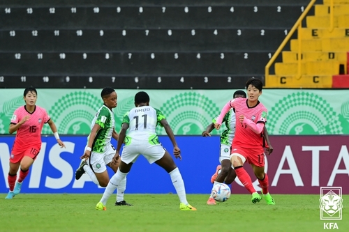 한국-나이지리아 U-20 여자 월드컵 경기 장면