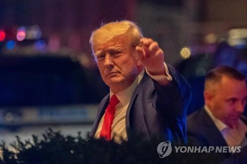 트럼프 전 대통령 