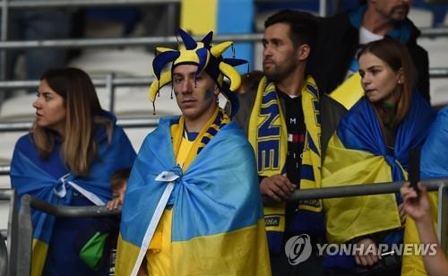 우크라이나 대표팀의 월드컵 본선 진출 실패를 아쉬워하는 팬들