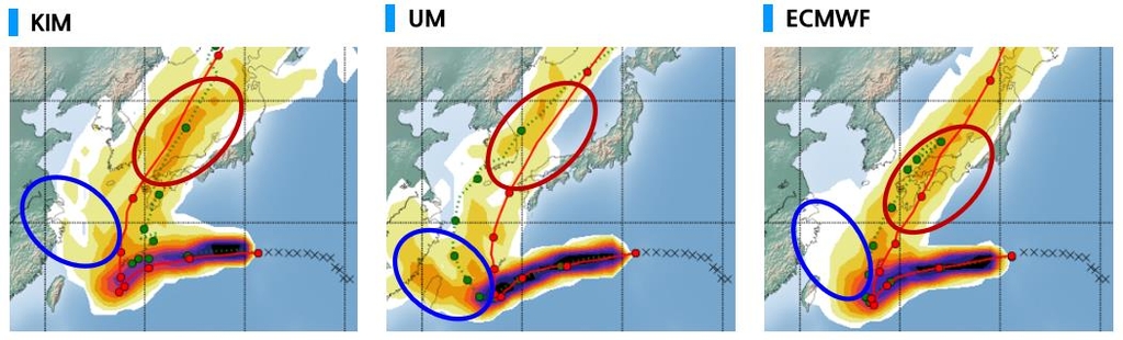 수치예보모델 별 힌남노 예상 경로. [기상청 제공. 재판매 및 DB 금지]
