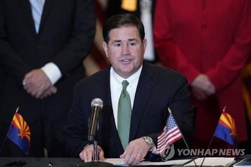 더그 듀시 미국 애리조나 주지사