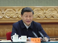 공급망·내수강화…시진핑 대관식 앞 '신냉전 전략' 다시 꺼냈다
