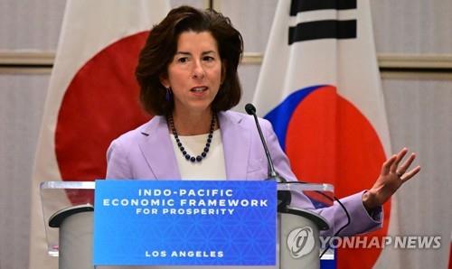 IPEF 장관회의서 발언하는 미국 상무부 장관