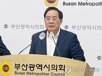 검찰, 학력 허위·사전선거 혐의 하윤수 부산교육감 압수수색(종합)