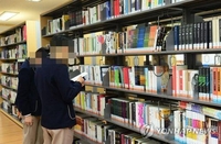 충북 학교도서관 사서 배치율 40%…전국 평균 못 미쳐