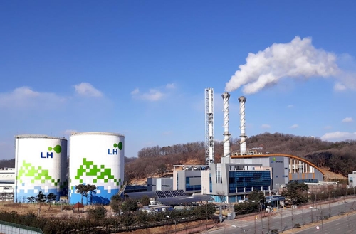 LH, 집단에너지사업 철수…대전·아산 2곳 사업 매각