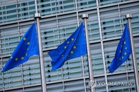 EU 집행위 "가격상한제만으론 에너지위기 더 악화할 수도"