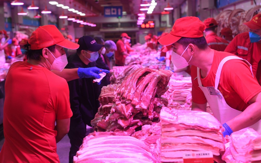 베이징 돼지고기 도매시장