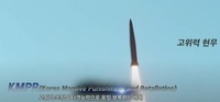 尹정부 첫 국군의날 기념식…'핵 버금' 괴물미사일 영상 첫 공개