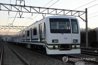 부천시-서울교통공사, 7호선 연장선 운영 미루며 소송전