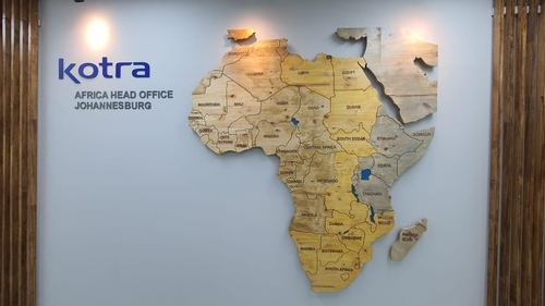 아프리카 최대 의료기기전시회, 한국 업체 11곳 참가