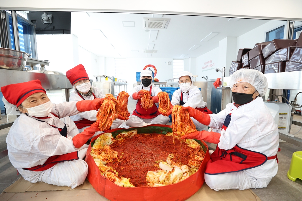 임실 김장 페스티벌