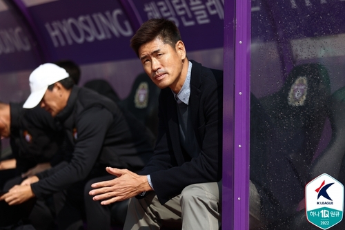 설기현 경남FC 감독