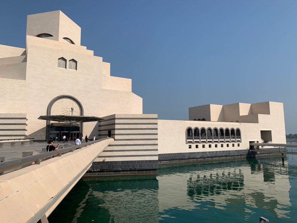 카타르 이슬람예술박물관 
