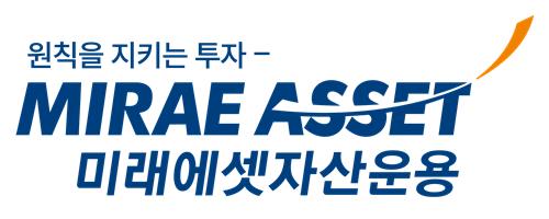 미래에셋자산운용
