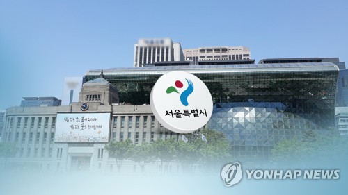 서울시 내년 예산 47조원…오세훈표 '약자동행'에 13조 투입