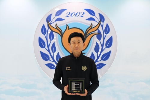 정식으로 임명된 최원권 대구FC 감독