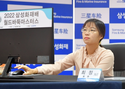 Choi Jung, the first woman rider to win the second place in the world “I am happy beyond my limits”