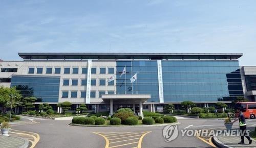 경기교육감기 태권도대회 10~13일 개최…2017년 이후 5년만