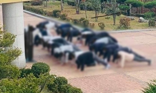 강원도 한 고교의 집단 얼차려