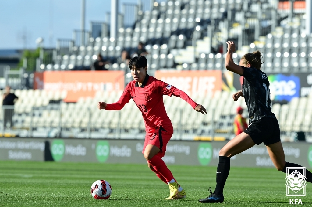 여자축구대표팀 이금민