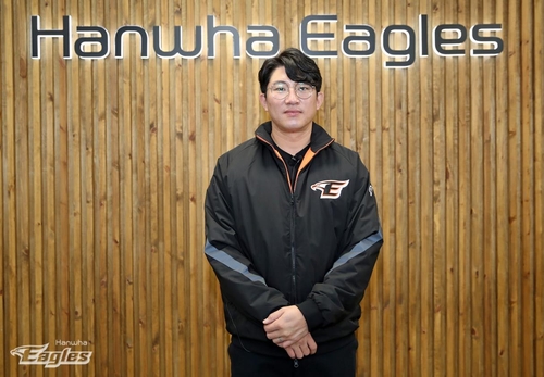 한화에 잔류한 장시환