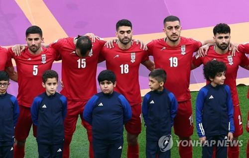 [월드컵] "이란, 선수들에 '고분고분 안하면 가족 위험' 위협"