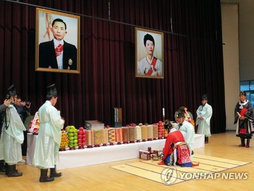 육영수 여사 숭모제