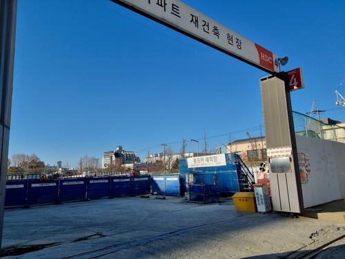 둔촌주공아파트 재건축 현장 펌프카 세척장