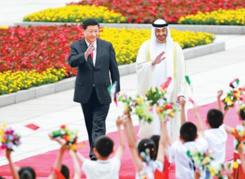 2019년 UAE 아부다비 왕세제 만난 시진핑 중국 국가 주석